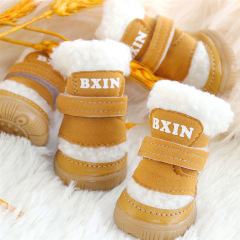 Teddy dog ​​shoes do not fall off, fall and winter pet cotton shoes Bichon Frize small dog thickened warm winter snow boots