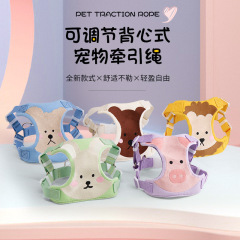 Korean ins popular cat and dog supplies pure cotton breathable chest and back suit Teddy Bichon dog dog outdoor leash