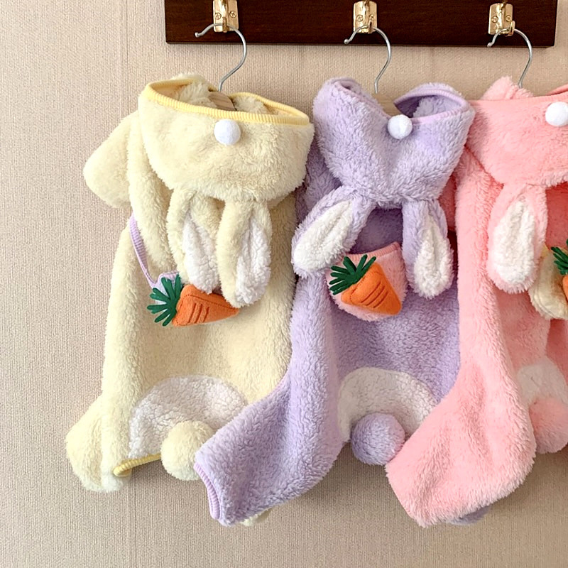 Dog clothes four-legged fleece warm small puppies autumn Teddy Bichon Pomeranian Yorkshire VIP autumn and winter clothing