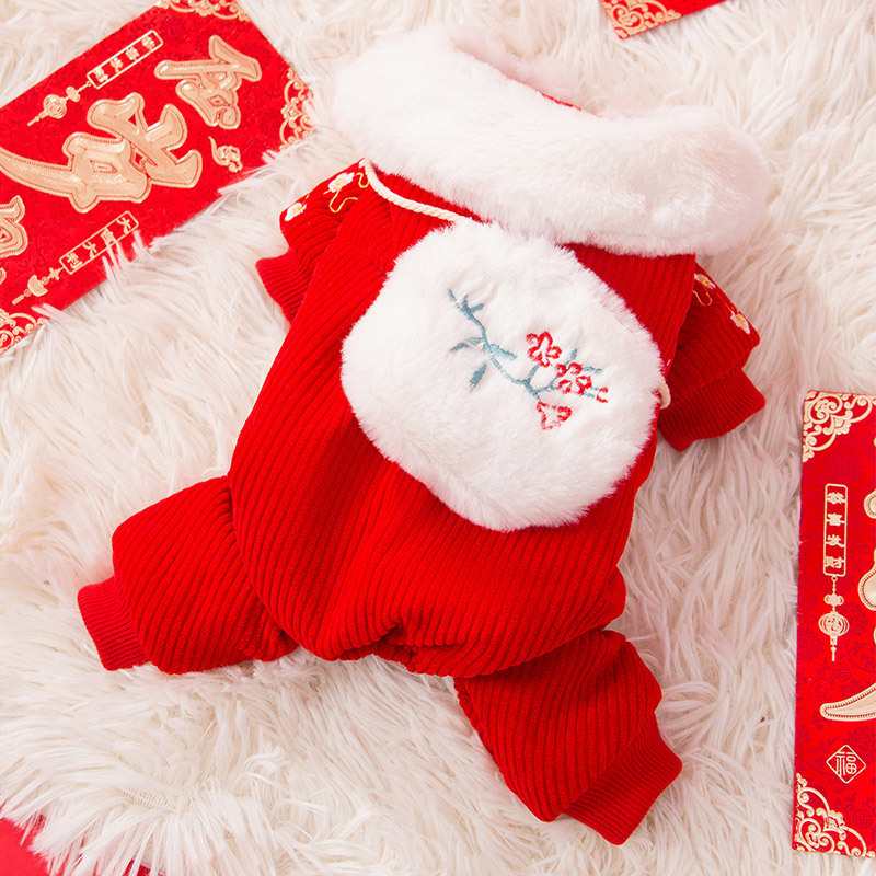 Autumn and winter dog strawberry doll collar embroidered New Year four-legged Tang suit cat warm thickened cotton coat pet clothes