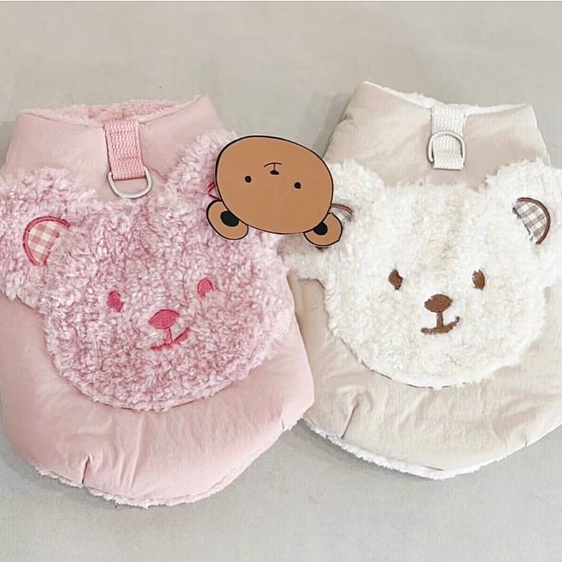 Dog clothes Teddy Pomeranian VIP cotton coat thickened winter traction Bichon small puppy cat autumn and winter clothing