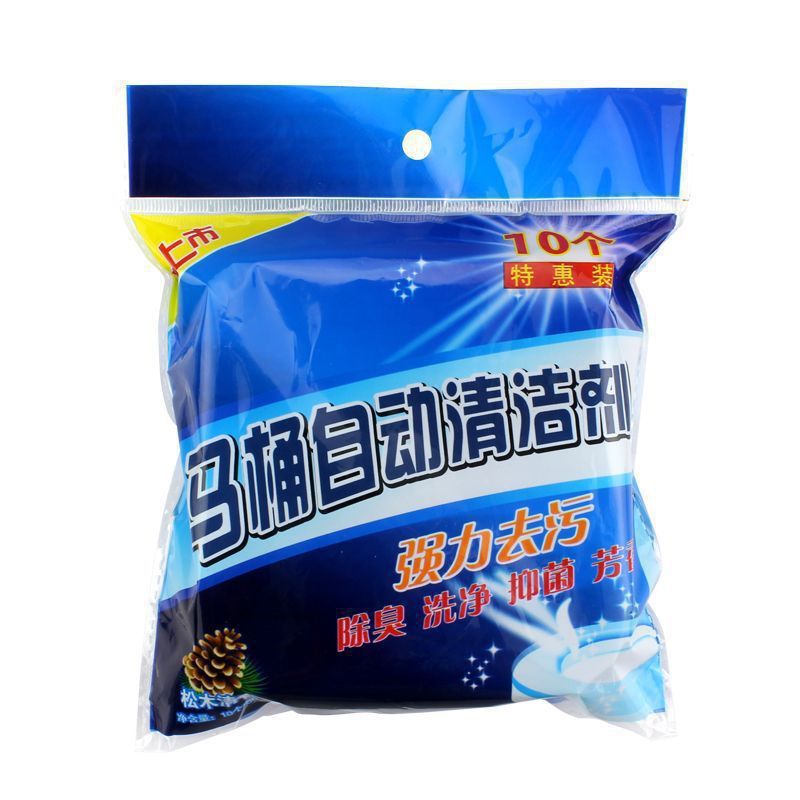Toilet Cleaning Spirit Blue Bubble Deodorant Cleaner Toilet Automatic Toilet Cleaning Block Toilet Household Cleaning Agent