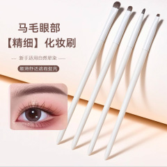 Animal hair eye shadow brush four pony hair fine eye makeup brush set smudge silkworm brush makeup brush