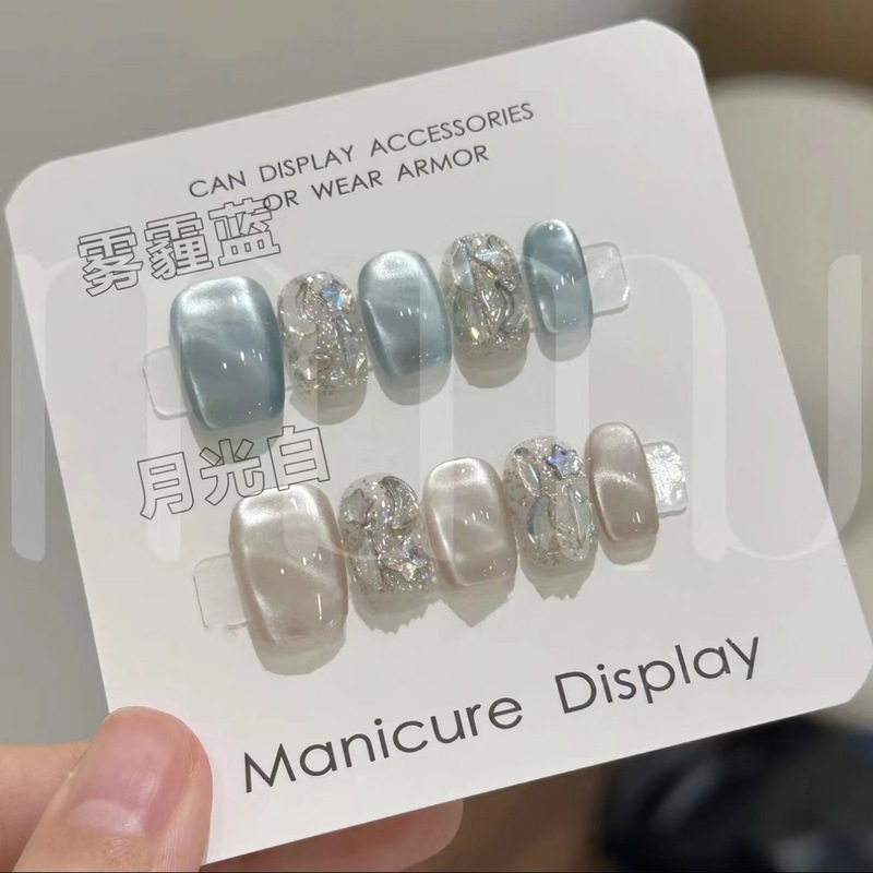 [Water Ripple] New style of pure handmade wearable nails, water ripple cat eye, a hot style with pure lust, whitening and versatile manicure