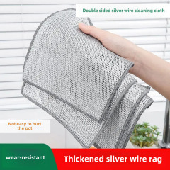 Silver wire rag kitchen steel ball artifact dishwashing cloth special non-stick oil metal wire cleaning pot cloth rigid wire