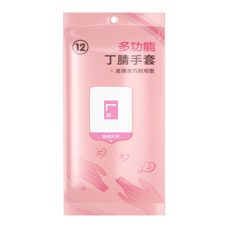 Disposable nitrile gloves food grade durable nitrile rubber latex kitchen cleaning dishwashing cleaning gloves