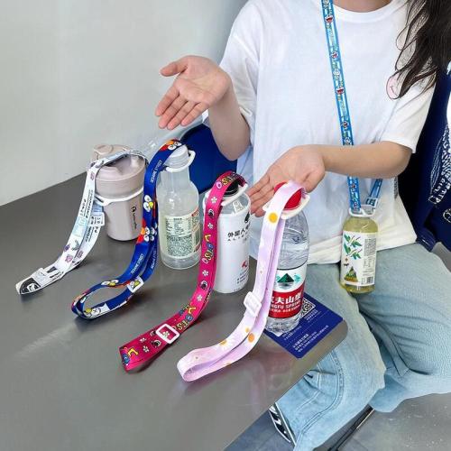 Water bottle lanyard for children to carry water when going out, portable mineral water beverage bottle, universal water cup strap, diagonal cross rope