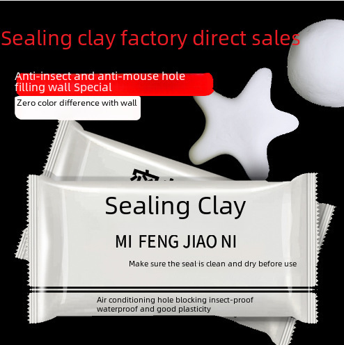Air conditioning hole sealing glue household sewer pipe sealing wall real glue hole dormitory air conditioning hole sealing rubber glue
