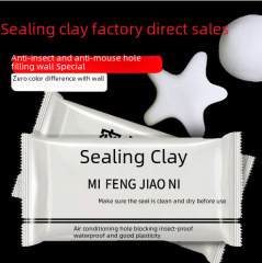Air conditioning hole sealing glue household sewer pipe sealing wall real glue hole dormitory air conditioning hole sealing rubber glue
