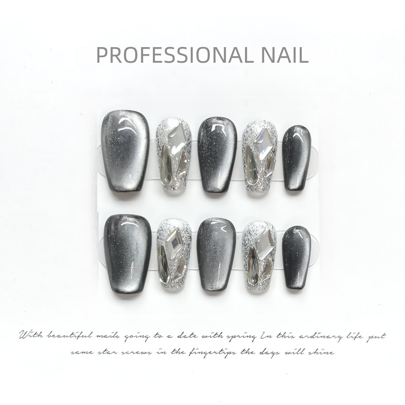 Dream Star Magic Box Cat's Eye Handmade Wearable Nails Removable Nail Art Finished Hand Nail Patch Short Manicure