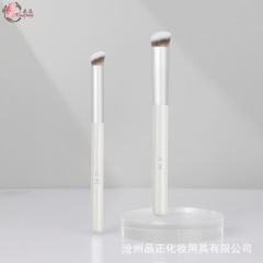 Huayang V series 270 angled concealer brush slope 370 soft bristle concealer brush