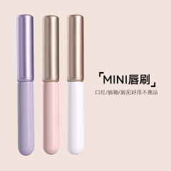 New cover lip brush small round head dizzy dye brush mini portable lipstick brush short handle travel makeup brush concealer brush
