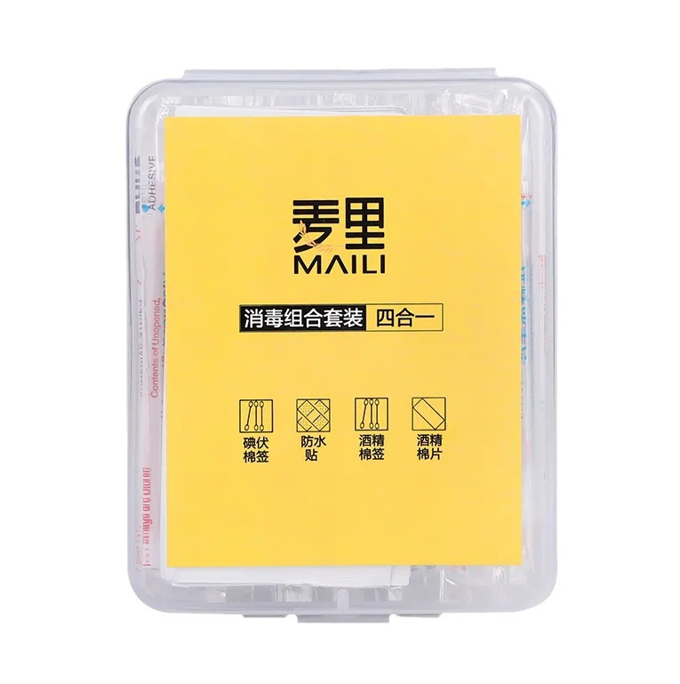 Portable four-in-one emergency disinfection four-piece combination travel disposable alcohol cotton pads, iodophor cotton swabs, waterproof stickers