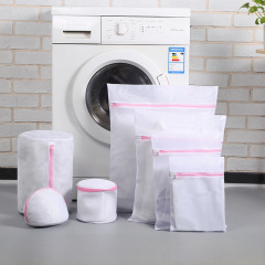 Laundry bag for home underwear washing machine special bra wash bag wholesale filter set laundry bag