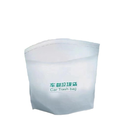 Disposable vehicle-mounted garbage bag can be hung or stood up, strong adhesive backing does not leave traces, portable multi-purpose cleaning bag