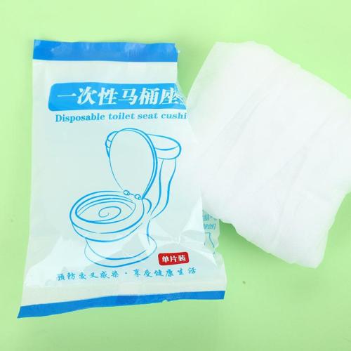 Disposable toilet seat thickened household waterproof non-woven fabric toilet seat cover for four seasons travel and hotel use