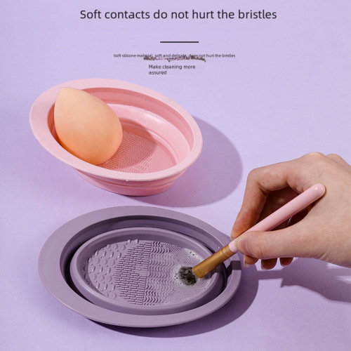 Makeup brush cleaner set beauty egg cleaning artifact folding silicone scrub bowl powder puff cleaning agent liquid tool