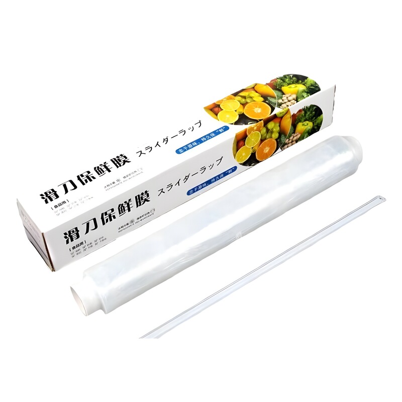 The new home kitchen must-have cutting type PE food-grade sliding knife plastic wrap can be replaced with a special sealer for leftovers