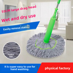 New hand-washing, self-twisting rotating mop, wet and dry, household, one-second squeeze, large, water-absorbing, super decontamination