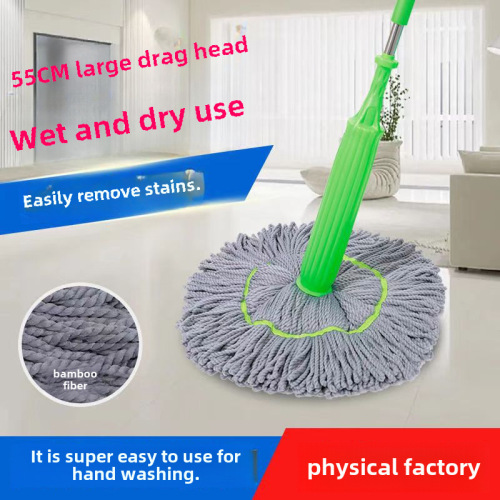 New hand-washing, self-twisting rotating mop, wet and dry, household, one-second squeeze, large, water-absorbing, super decontamination