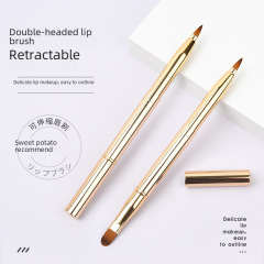 Spot makeup brush metal retractable double-headed lip brush with cover portable lip brush lipstick brush makeup tool