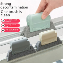 Window gap cleaning artifact household cleaning tools groove dead corner groove cleaning brush doors and windows