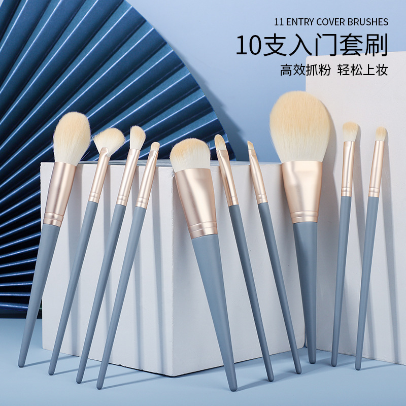 Blue Bridge 10 makeup brush set high quality beginner super soft powder brush concealer brush soft bristle eye shadow brush