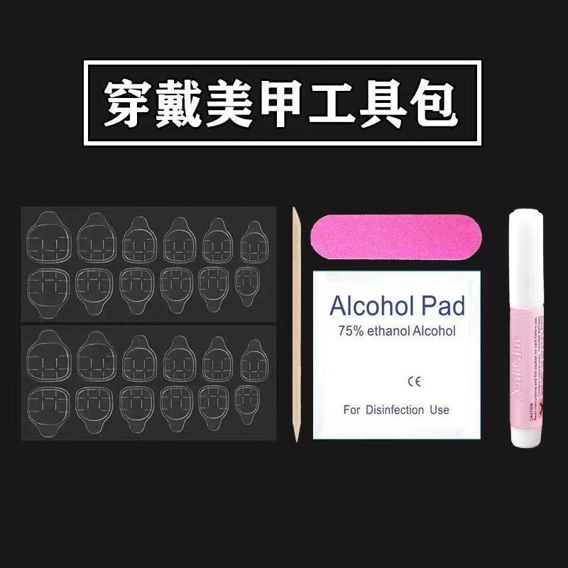 Nail kit, nail file, manicure set, cotton pads, alcohol pads, orange sticks, double-sided jelly glue strips