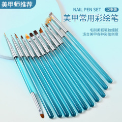 New manicure 12 crystal blue brush set sweeping pen Japanese phototherapy painted pull-line pen gradient pen wholesale