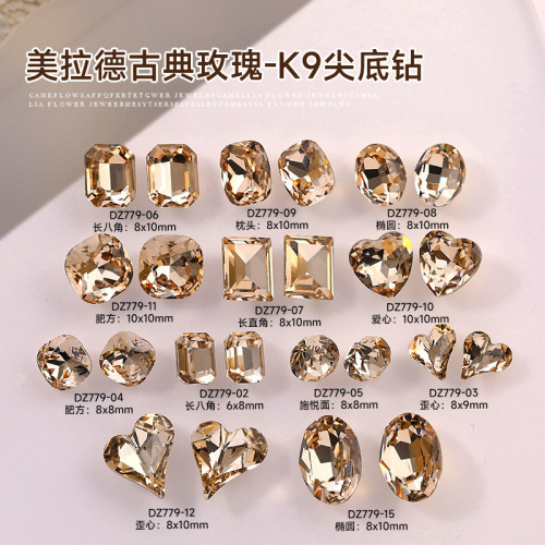 K9 Maillard Nail Art Jewelry Classical Rose Pointed Bottom Diamond Exploding Crooked Heart Water Drop Autumn and Winter Diamond Jewelry Nail Art Diamond Wholesale