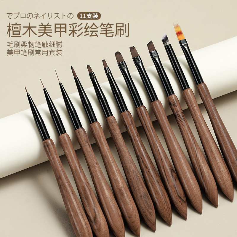 Manicure brush Japanese sandalwood pole manicure string pen color painting flower light therapy pen smudge gradient sweep pen wholesale
