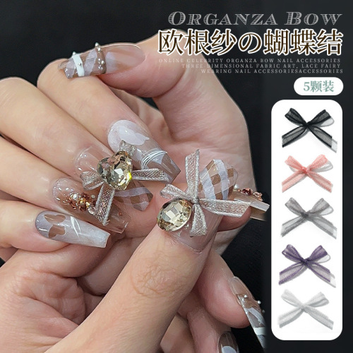 Internet celebrity organza bow nail art accessories black and white pink mesh Japanese style lace fairy nail accessories wholesale