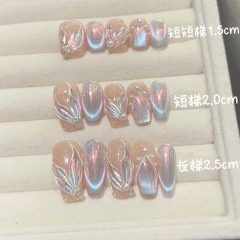 [Dream Mermaid] Purely handmade wearable nails, French cat-eye bubble three-dimensional pearls, advanced whitening manicure patches