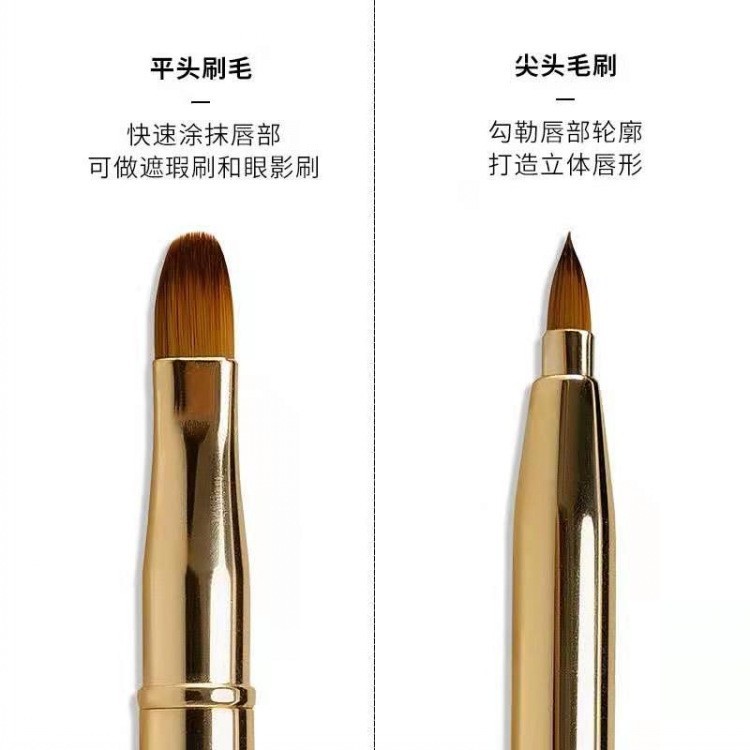 Double-ended dual-purpose lip brush, retractable lipstick brush for girls, portable eyebrow brush with cover, makeup brush, concealer brush, lip liner