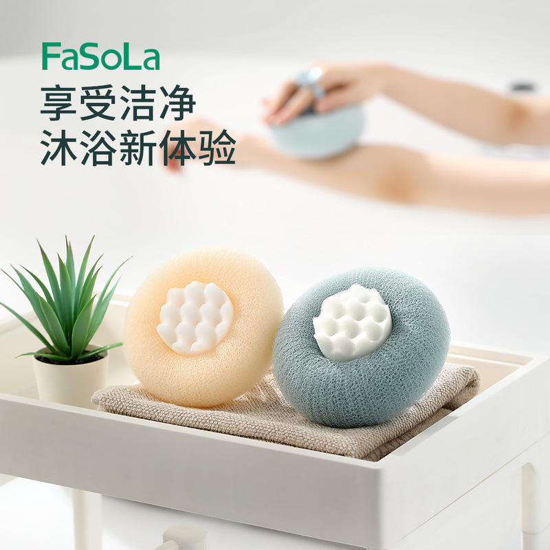 FaSoLa household 3D three-dimensional bath ball for women to rub mud artifact, foaming high-grade soft and non-loose bath ball
