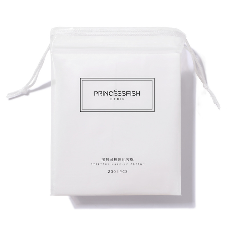 Shangguan Shengshui mummy-shaped makeup cotton wet compress cotton elastic beauty towel thin stretchable makeup remover cotton mask paper