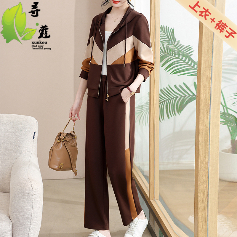 50-year-old fashionable mother's clothing suit autumn new middle-aged and elderly women's two-piece sportswear set 60-year-old loose large size