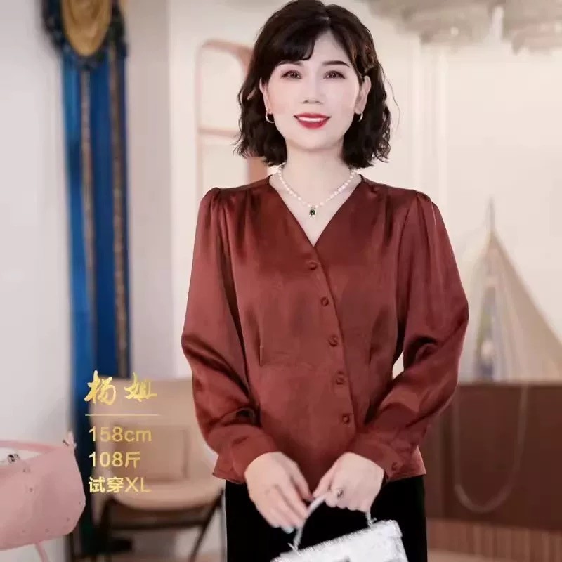 2024 new style autumn clothes for middle-aged mothers two-piece national style shirt t-shirt top skirt suit women's autumn clothes