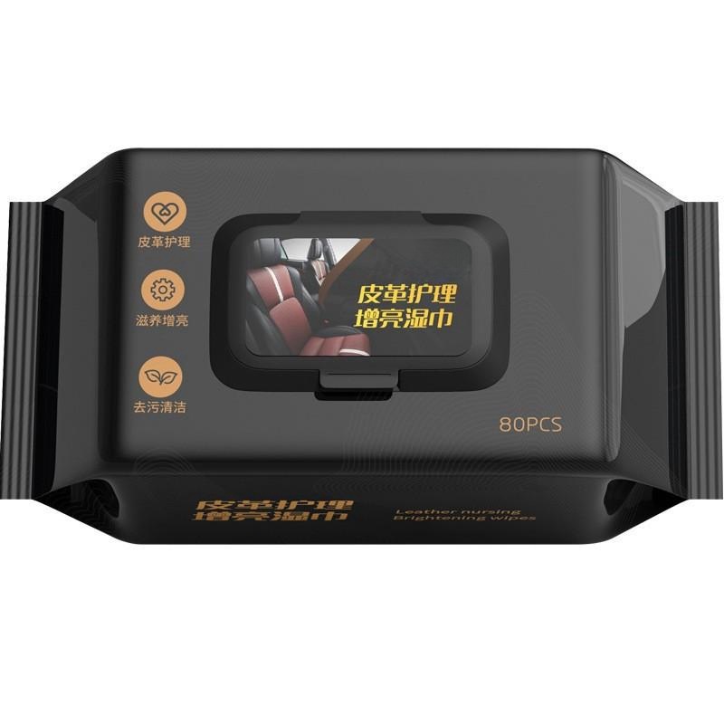 Car Powerful Cleaning Wipes Leather Polishing Renovation Repair Quick Decontamination Care Products Car Wipes