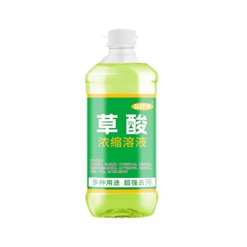 Oxalic acid cleaner high concentration tile toilet powerful decontamination and yellowing cleaning agent toilet descaling household toilet cleaning spirit