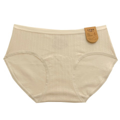 2024 New Pure Cotton Underwear Women's Cotton Bottom Extended Crotch 7a Antibacterial Class A Baby Cotton Girls' Briefs