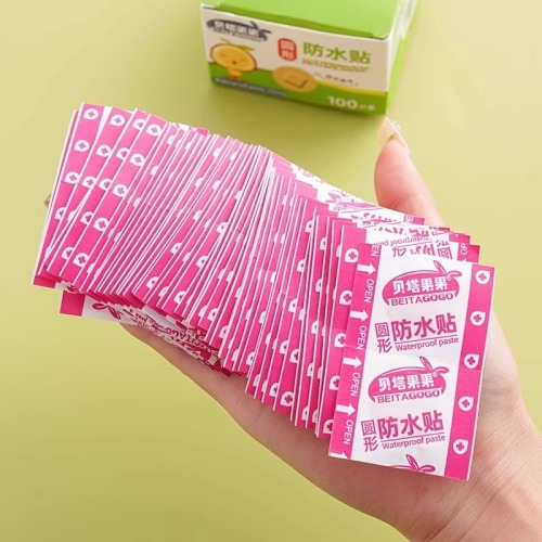 Home disposable band-aid mini round waterproof breathable small hemostatic patch baby bath vaccination patch