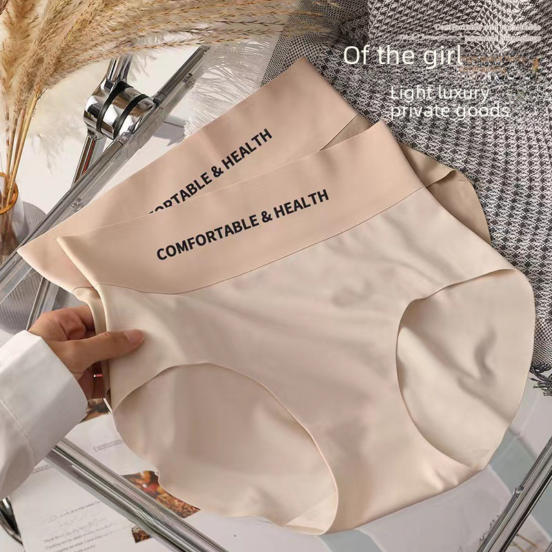 Seamless high-waist underwear for women, sexy shorts that tighten the belly and lift the buttocks, pure cotton crotch, flat angle, traceless