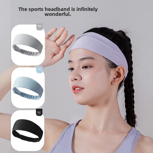 Men's and women's running sports headbands outdoor fitness yoga sweat-absorbent headbands lightweight high-elastic quick-drying headscarf anti-sweat band