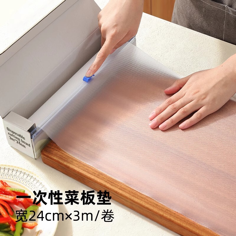 Disposable cutting board mat for cutting fruits, chopping board paper, baby food supplement, cuttable chopping board, outdoor mat, sticky board, non-slip for cutting vegetables