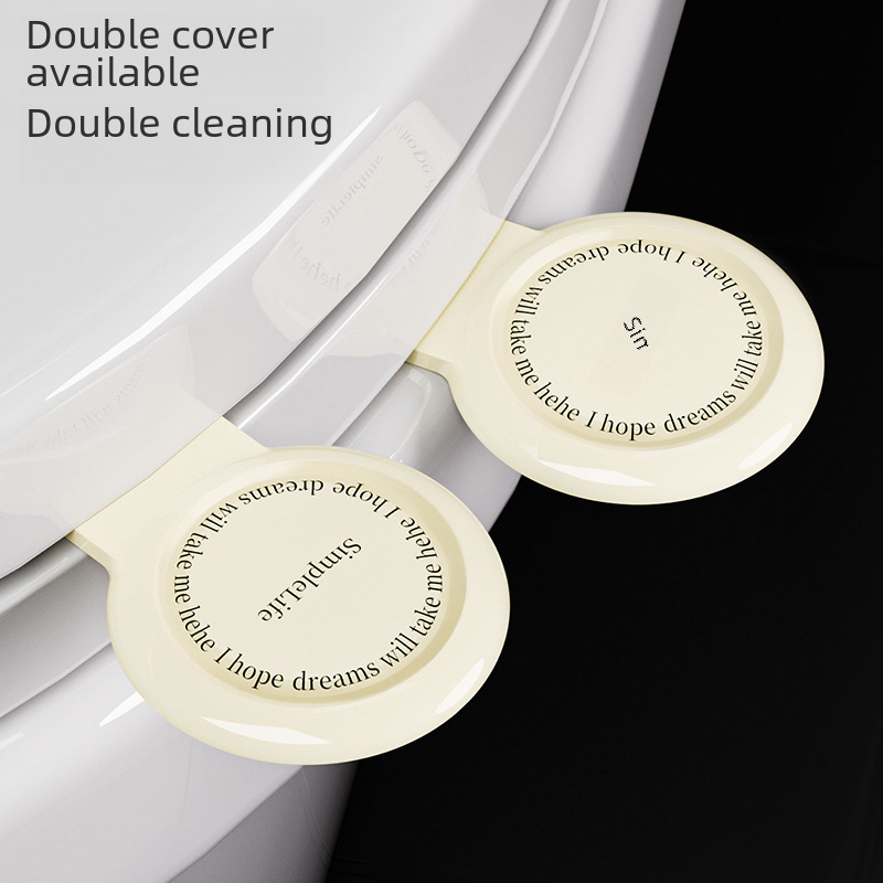 Shuoguo light luxury aromatherapy toilet lid lifter household bathroom toilet lid lifter toilet seat cleaning handle