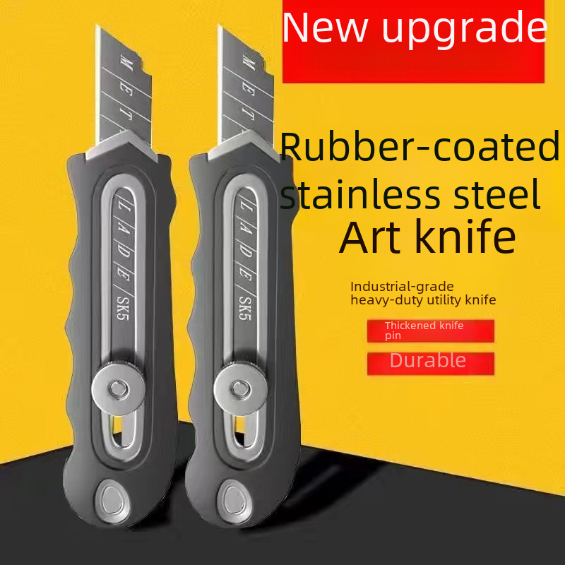 Stainless steel utility knife heavy-duty all-steel wallpaper knife paper knife industrial-grade knife box opener large