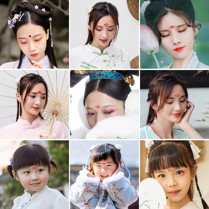 National style eyebrow stickers for children, Hanfu costumes, forehead stickers, adult disposable tattoo stickers