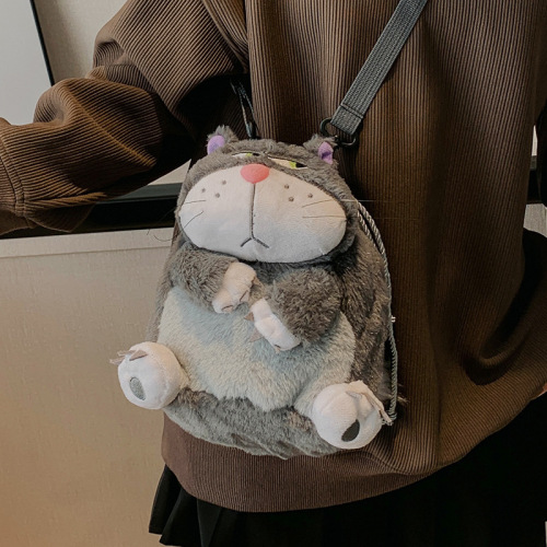 Lucifer Cat Bag Drawstring Pocket Drawstring Big Fat Cat Bucket Bag Cartoon  New Shoulder Messenger Bag Women's Bag