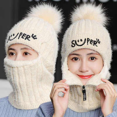 Hat Women's Winter Knitted Wool One-piece Hat Plus Velvet Korean Version Versatile Ear Protection Cycling Warm Thickened Wool Hat
